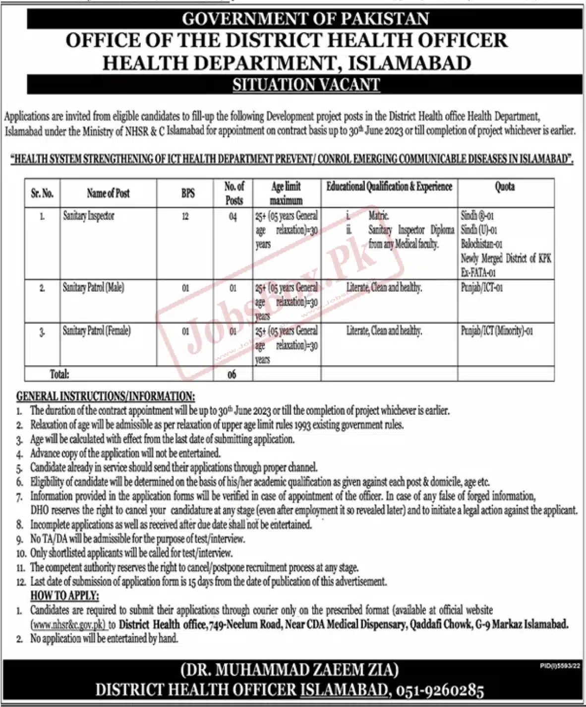 Health Department Islamabad Jobs 2023