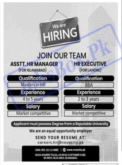 Jobs in Islamabad & Lahore for Assistant HR Manager & HR Executive