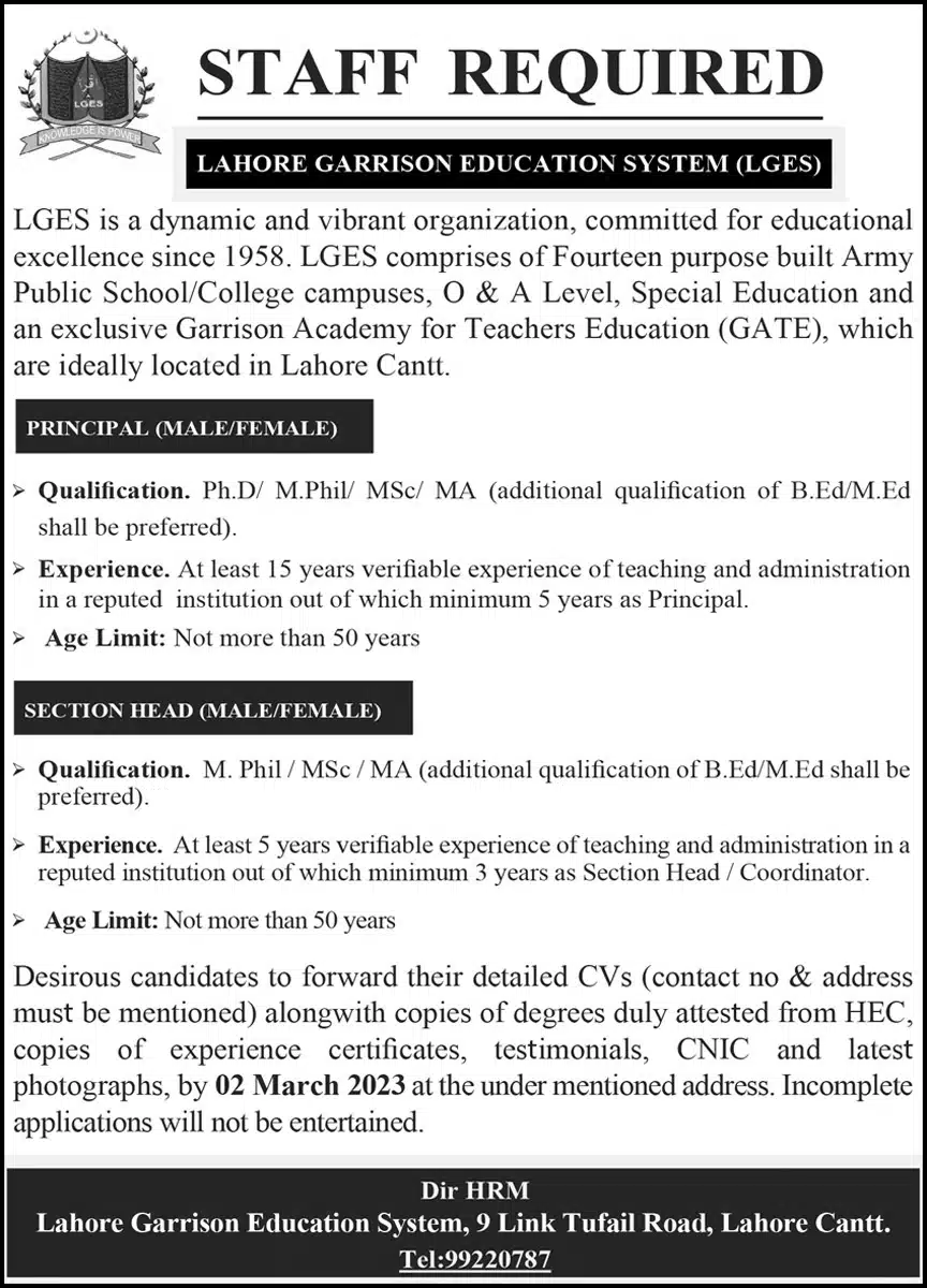 Lahore Garrison Education System LGES Jobs 2023
