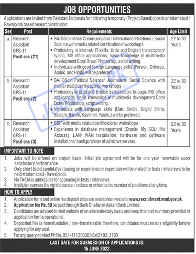 ministry-of-defence-jobs-2022-apply-online