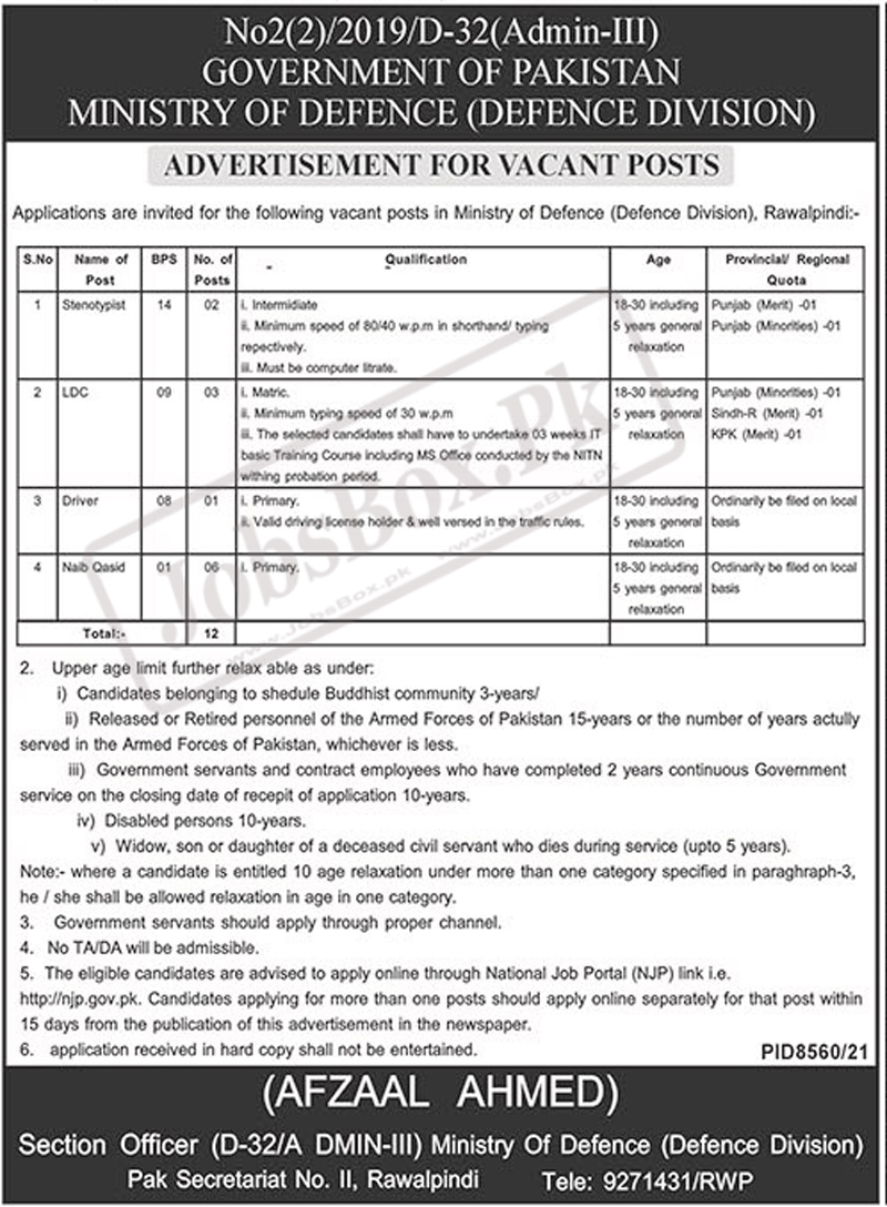 Ministry of Defence Defence Division Rawalpindi Jobs 2022