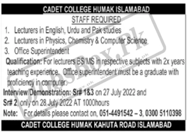 Cadet College Humak Islamabad Jobs 2022