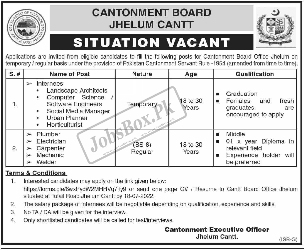 Cantonment Board Jhelum Jobs 2022 Fill Online Form