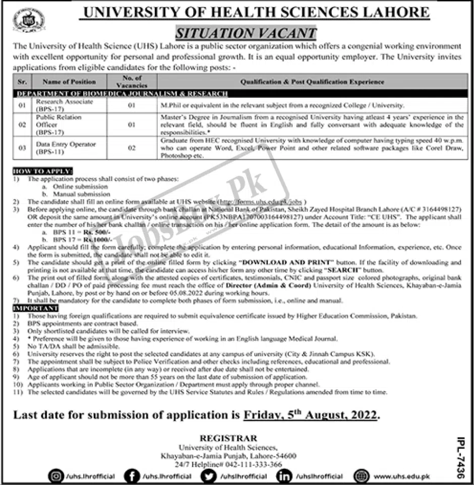 Data Entry Operator and Research Associate Jobs at UHS Lahore
