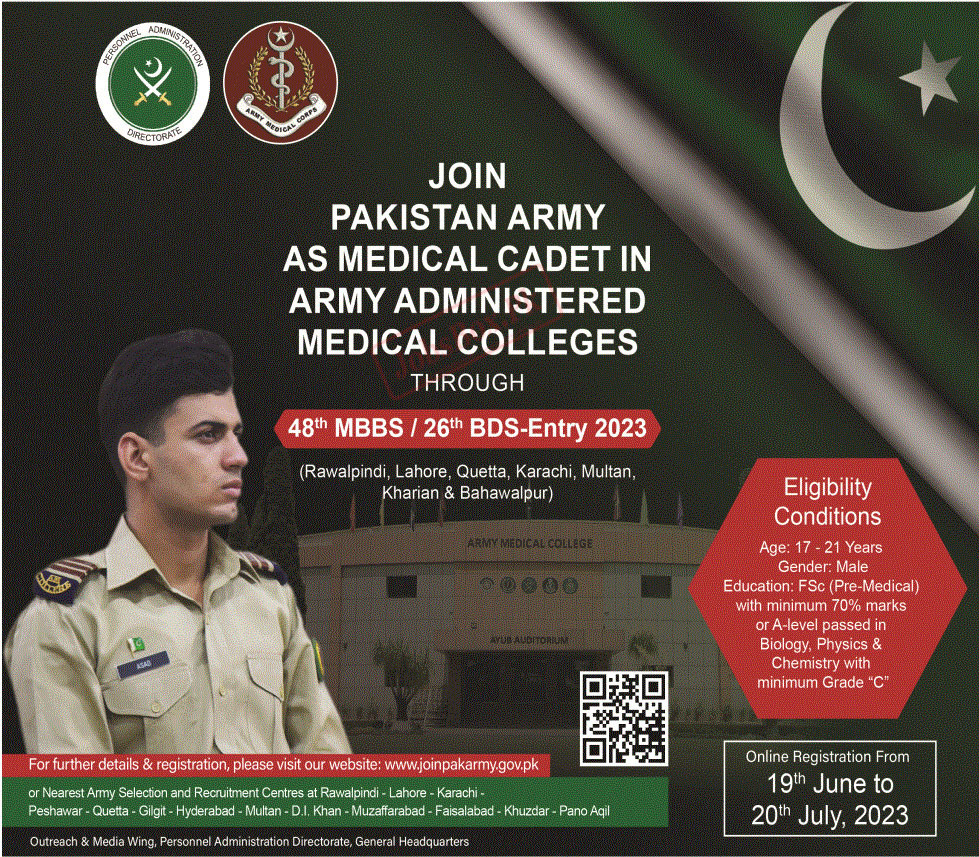 Join Pakistan Army as Medical Cadet Jobs 2023 - AMC Admissions Registration