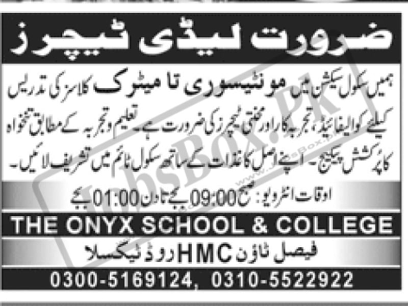 Lady Teachers Jobs in Taxila - The Onyx School and College