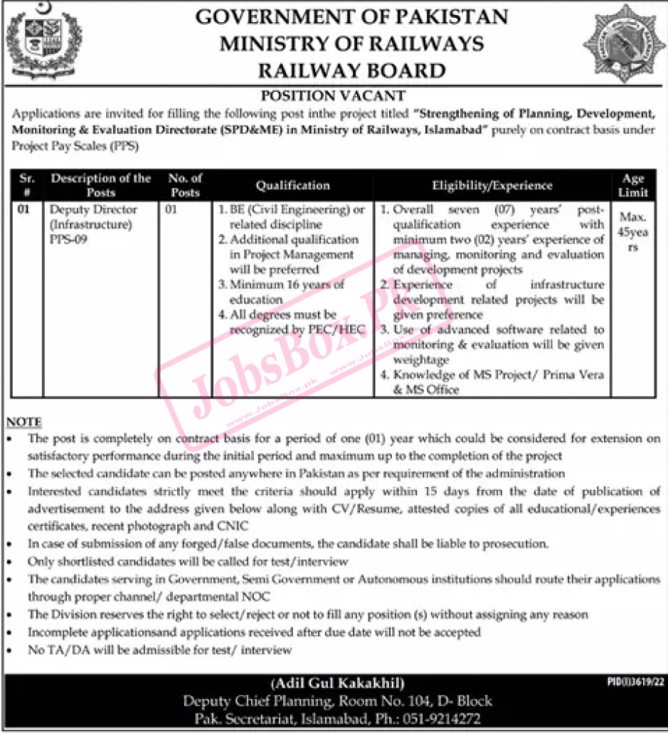 Ministry of Railways Railway Board Jobs 2022 - CVs Submission Procedure