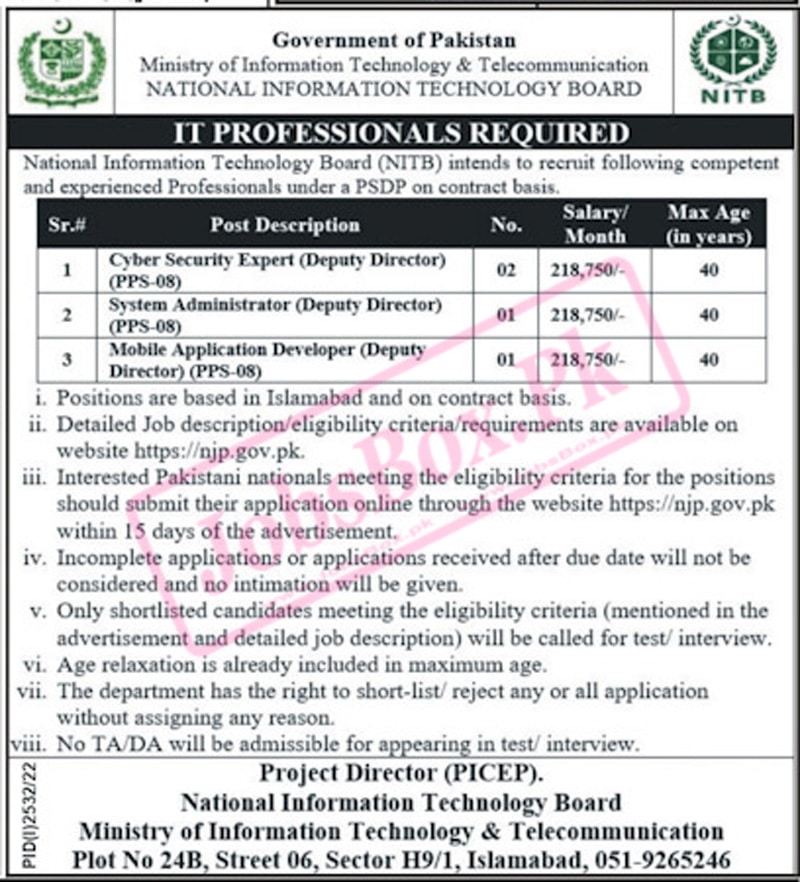 National Information Technology Board NITB Jobs October 2022