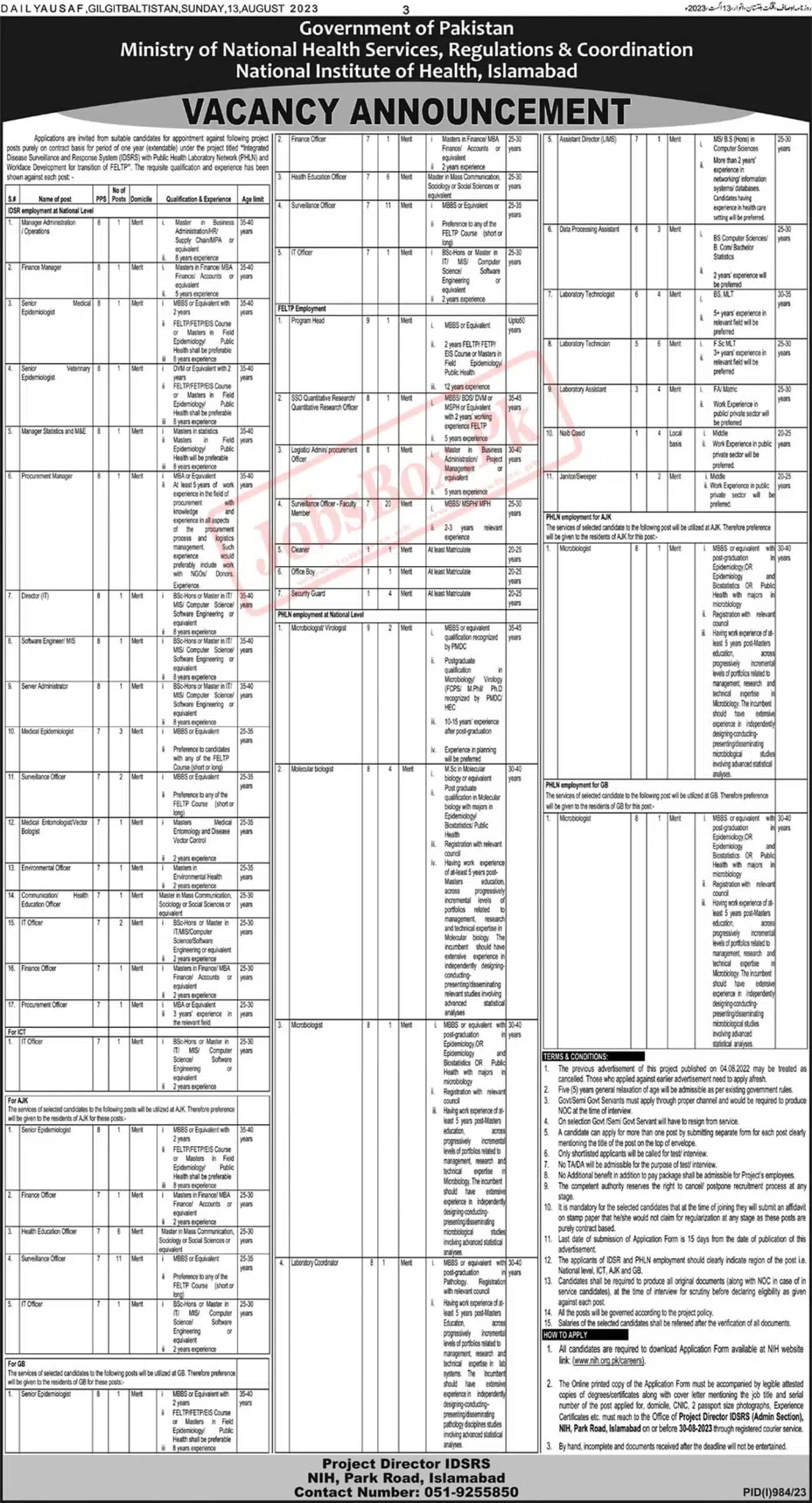 National Institute of Health NIH Islamabad Jobs 2023 Latest Ad