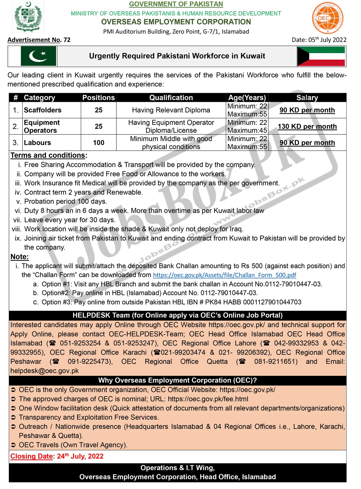 OEC Jobs 2022 in Kuwait - Overseas Employment Corporation Jobs