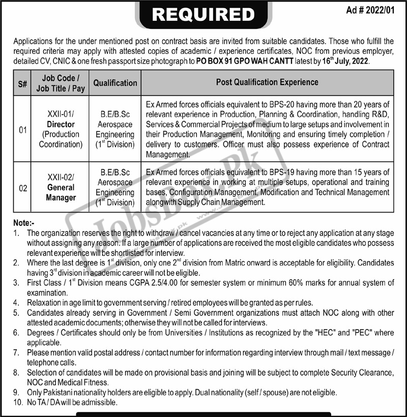 PO Box 91 GPO Wah Cantt Jobs 2022