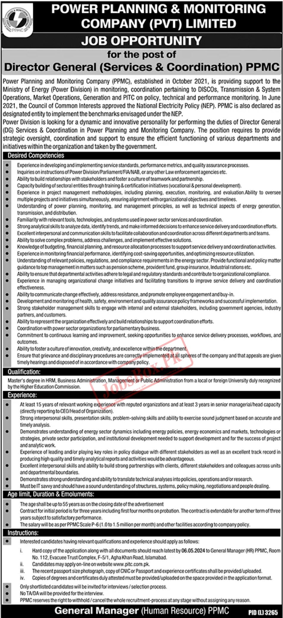 Power Planning and Monitoring Company PPMC Jobs 2024