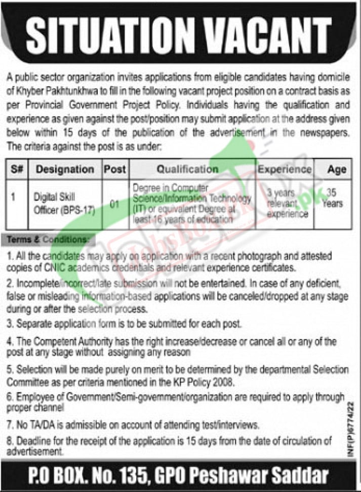 Public Sector Organization PO Box 135 GPO Peshawar Jobs 2022 Latest