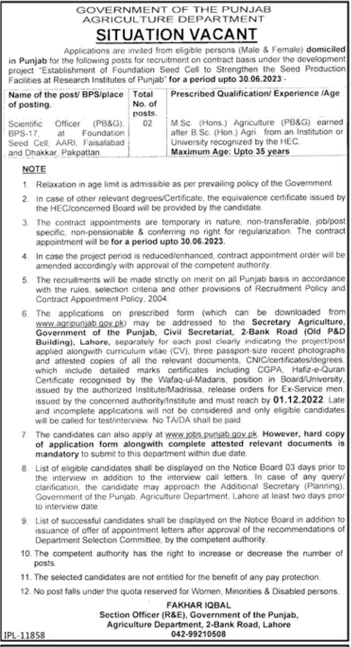 Punjab Agriculture Department Jobs 2022 for Scientific Officer