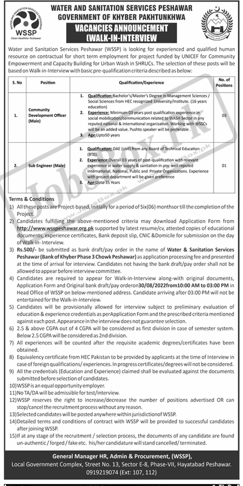 Water and Sanitation Services Peshawar WSSP Jobs 2022 New