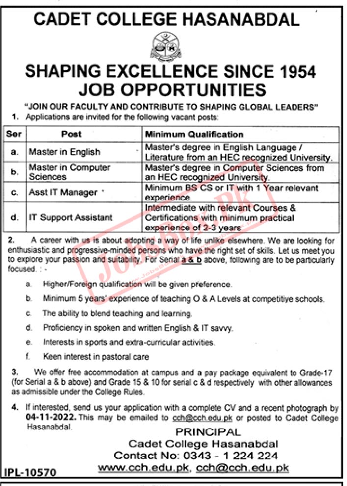 Cadet College Hasan Abdal Jobs October 2022