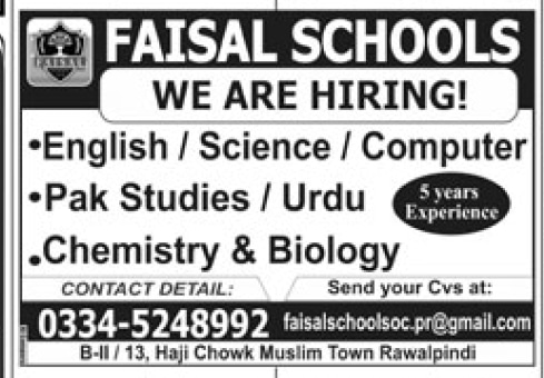 Faisal Schools Muslim Town Rawalpindi Jobs 2022