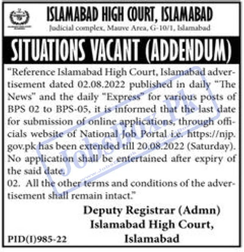 Islamabad High Court Jobs 2022 Vacancies - Last Date