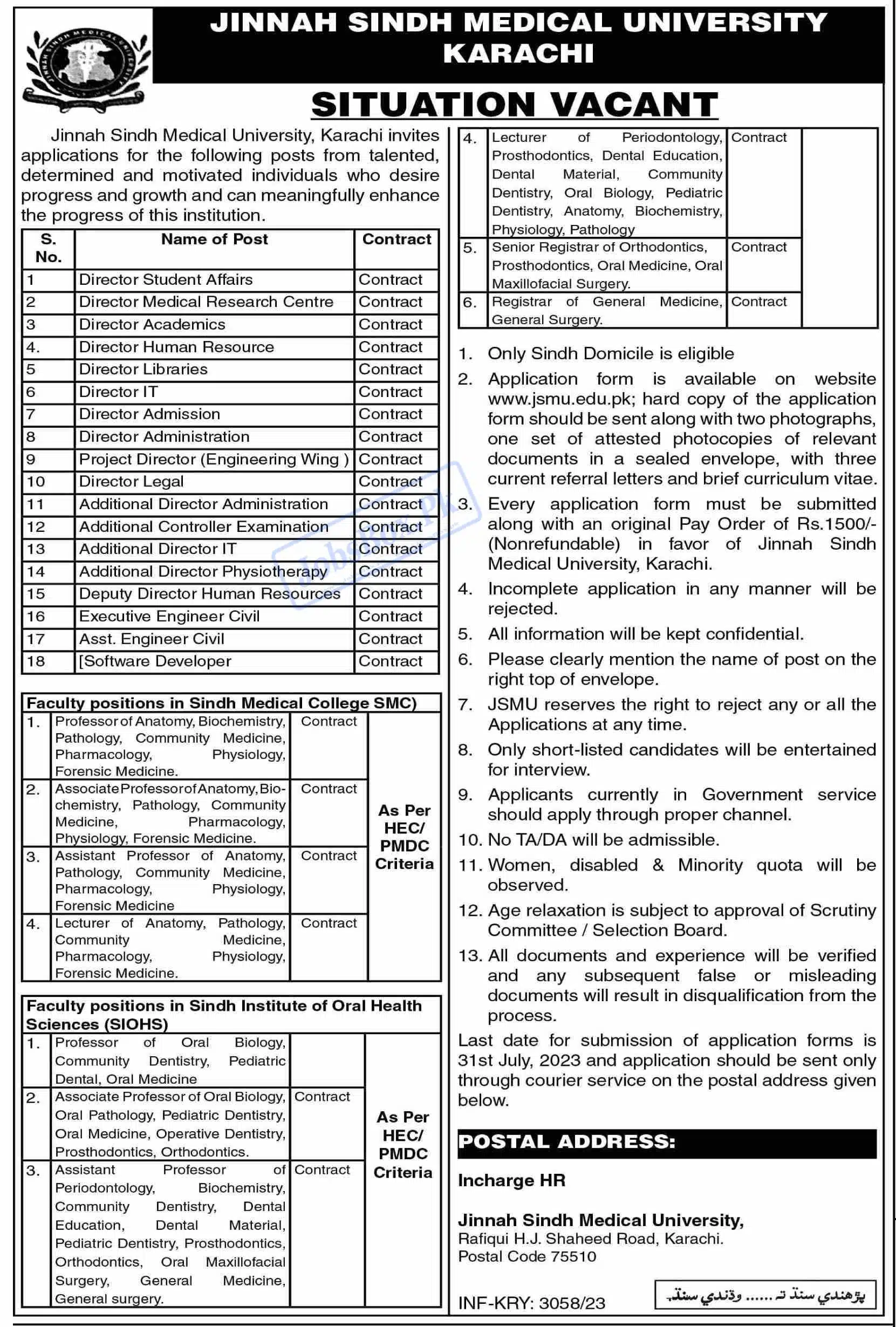 Jinnah Sindh Medical University Karachi Jobs 2023