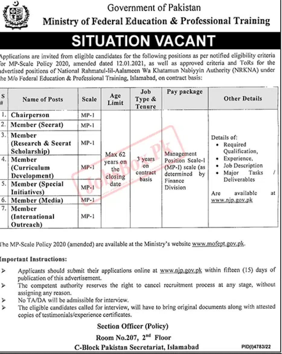 Ministry of Federal Education Jobs 2023 MOFEPT Careers Advertisement