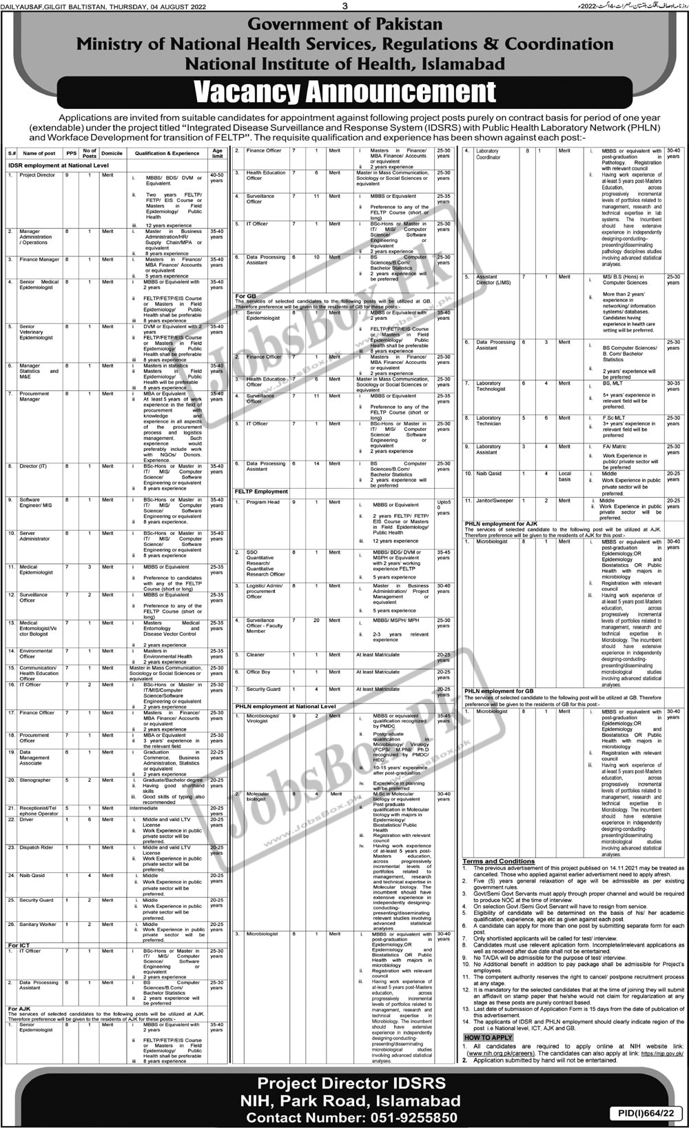 National Institute of Health Islamabad Jobs August 2022