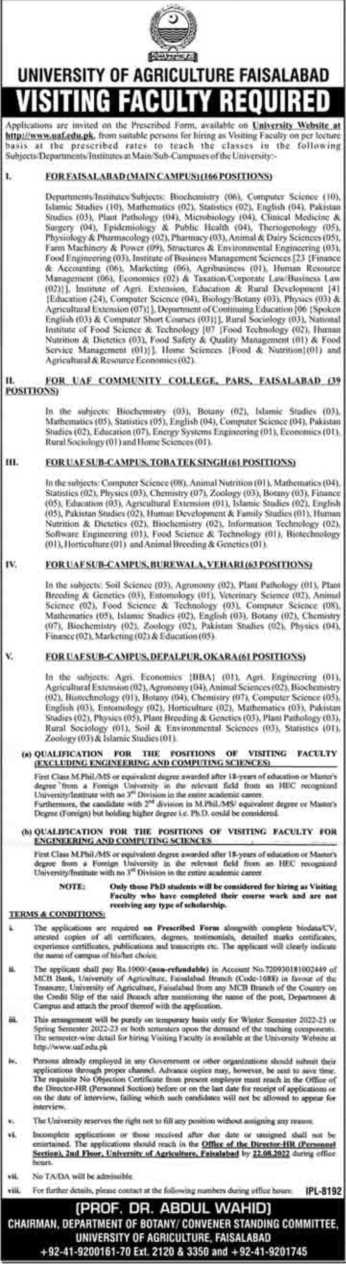 New Lecturers Jobs at University of Agriculture Faisalabad
