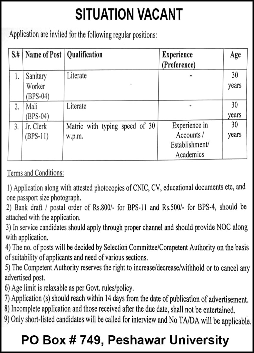 PO Box 749 Peshawar Jobs 2023 for Pakistani Citizens on Regular Basis