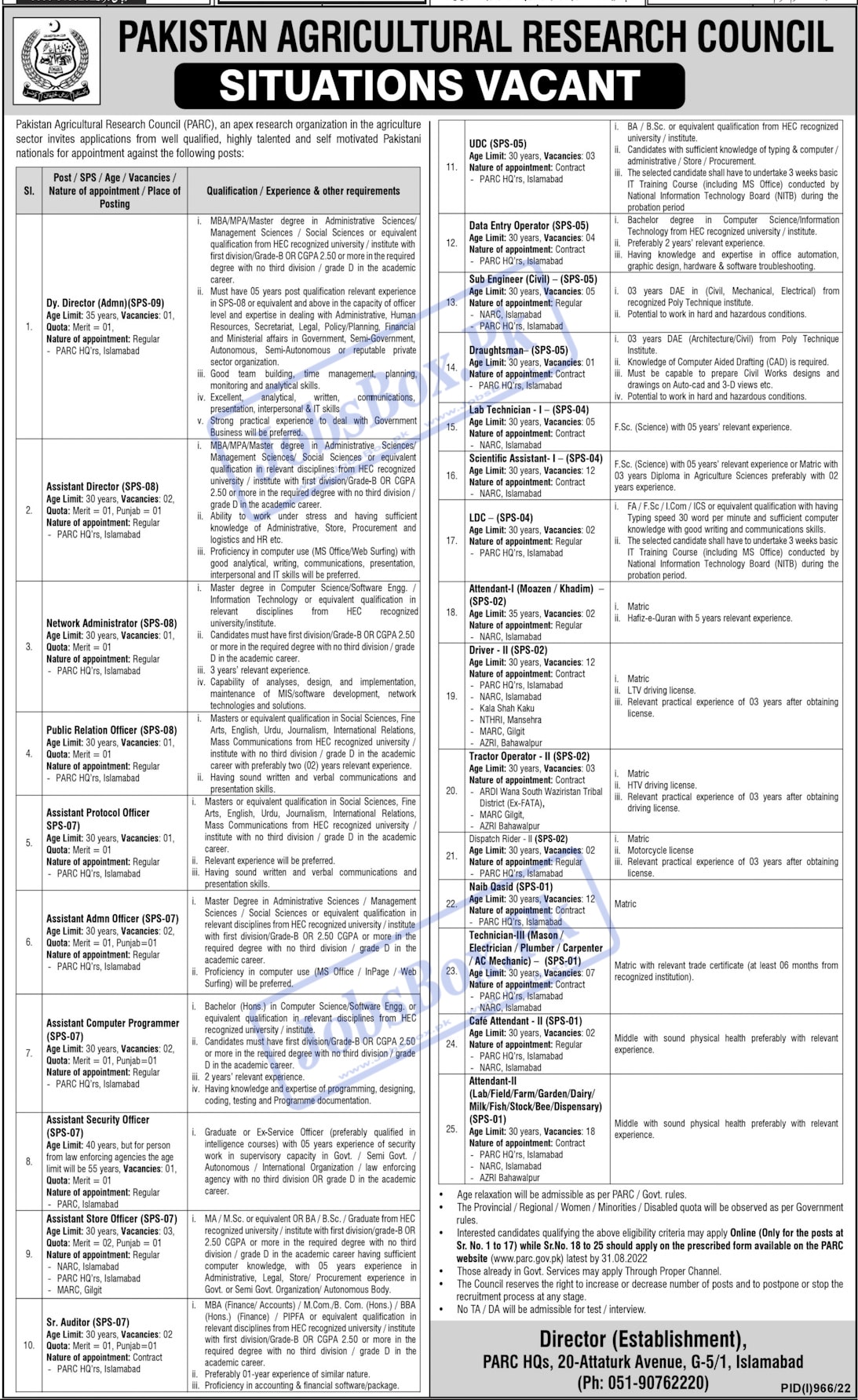 Pakistan Agricultural Research Council PARC Jobs August 2022 jobsinfopoint-com