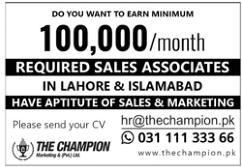 Sales Associates Jobs in Islamabad and Lahore at The Champion