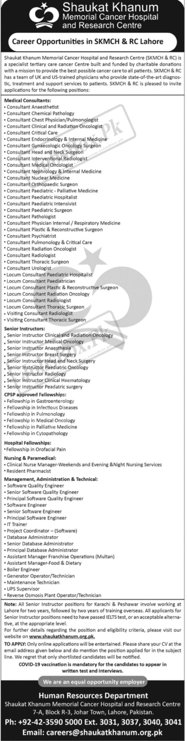 Shaukat Khanum Hospital Lahore Jobs 2022