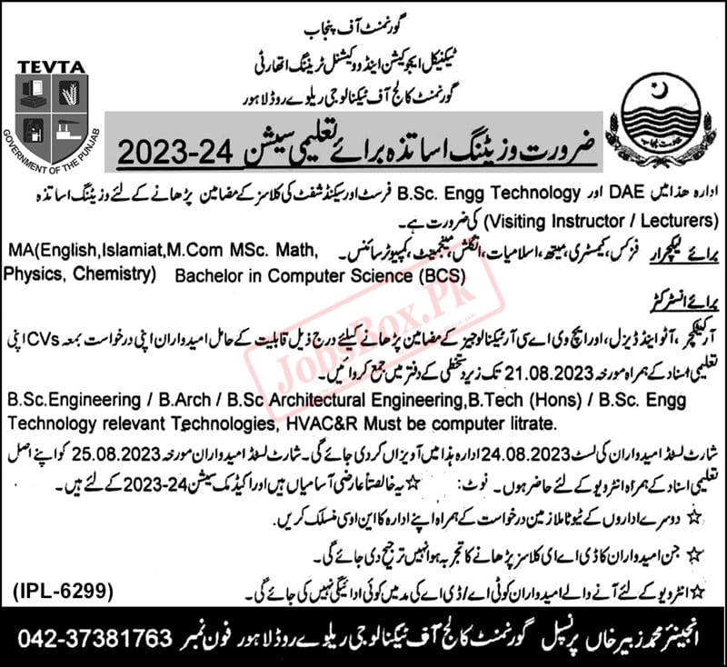 TEVTA Jobs at Government College of Technology GCT Lahore