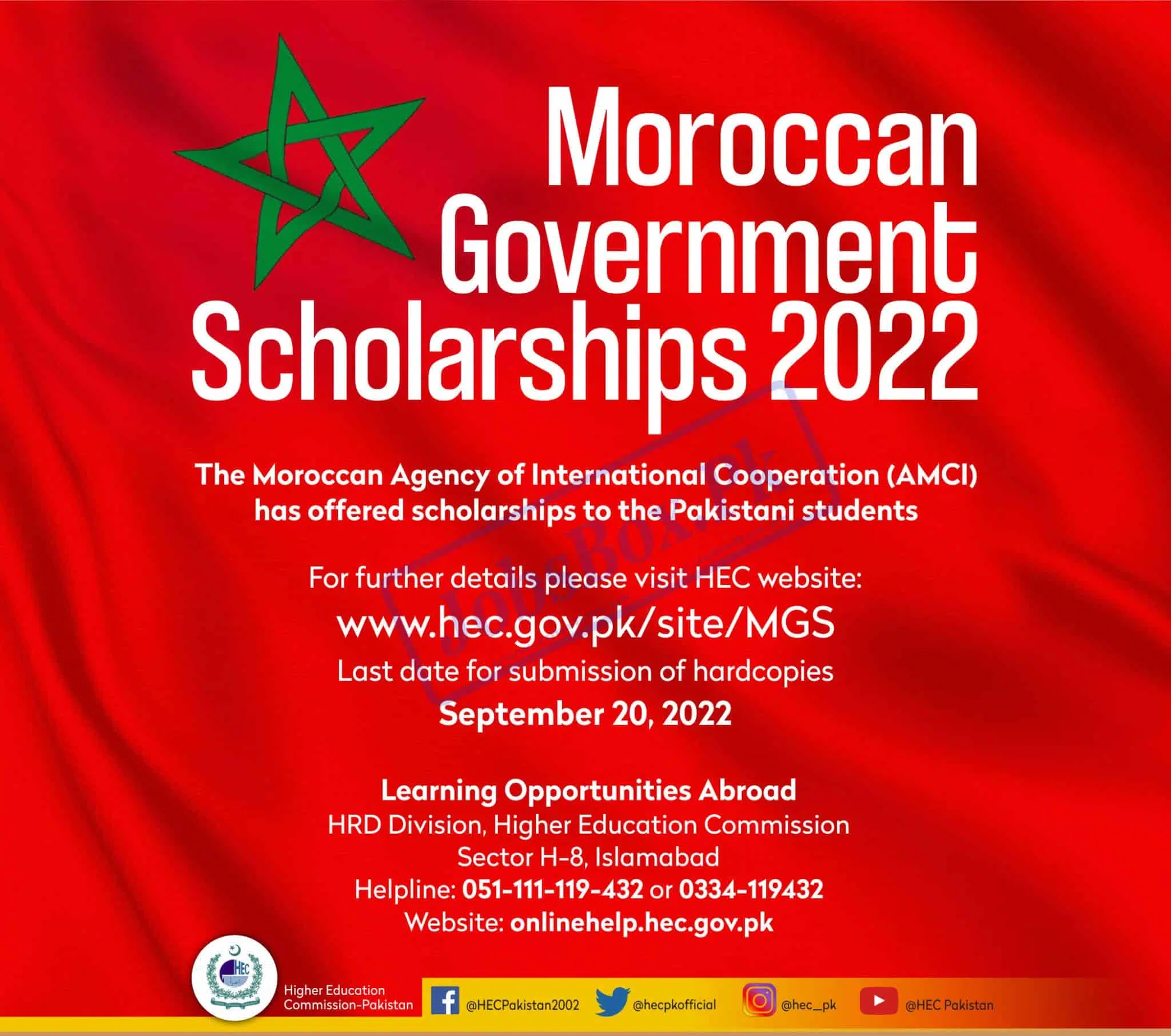International Scholarships - Moroccan Government Scholarship