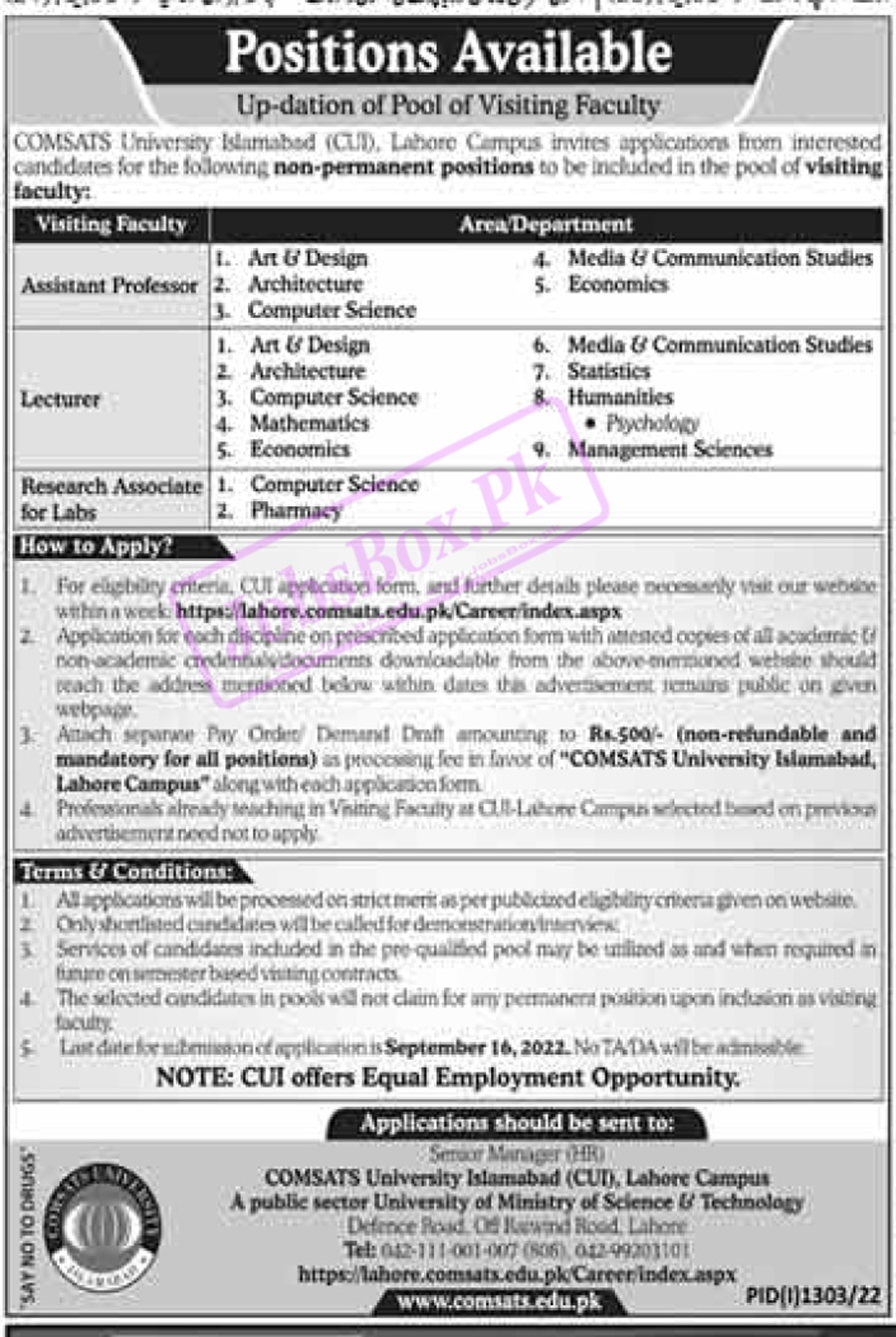 COMSATS University Islamabad CUI Lahore Campus Jobs 2022