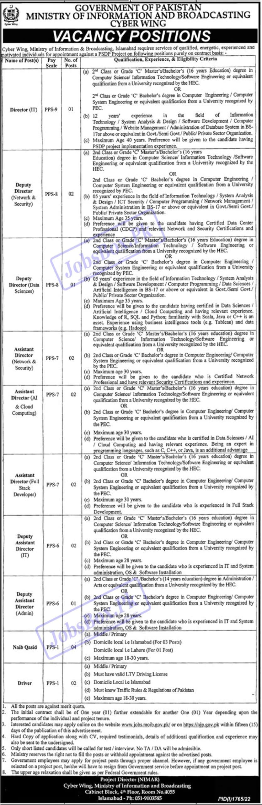 Cyber Wing - Ministry of Information and Broadcasting Jobs 2022