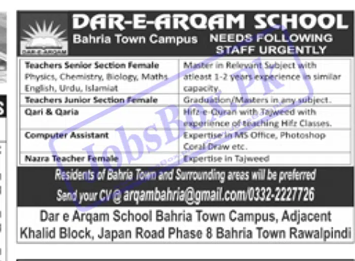 Dar E Arqam School Bahria Town Campus Rawalpindi Jobs 2022