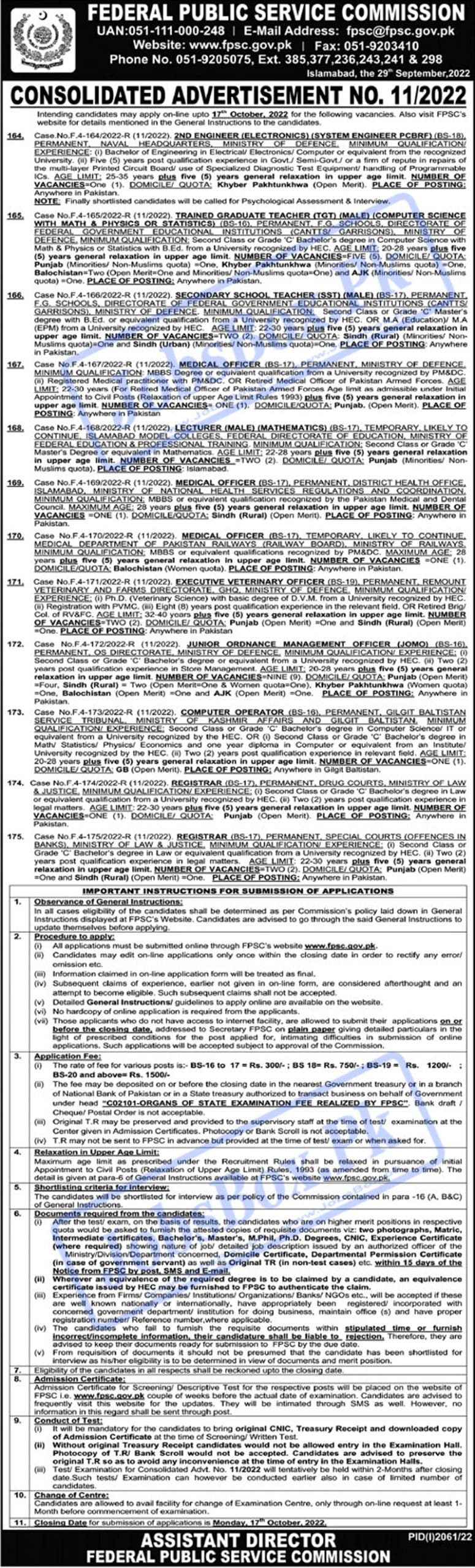 FPSC Jobs Consolidated Advertisement No. 11/