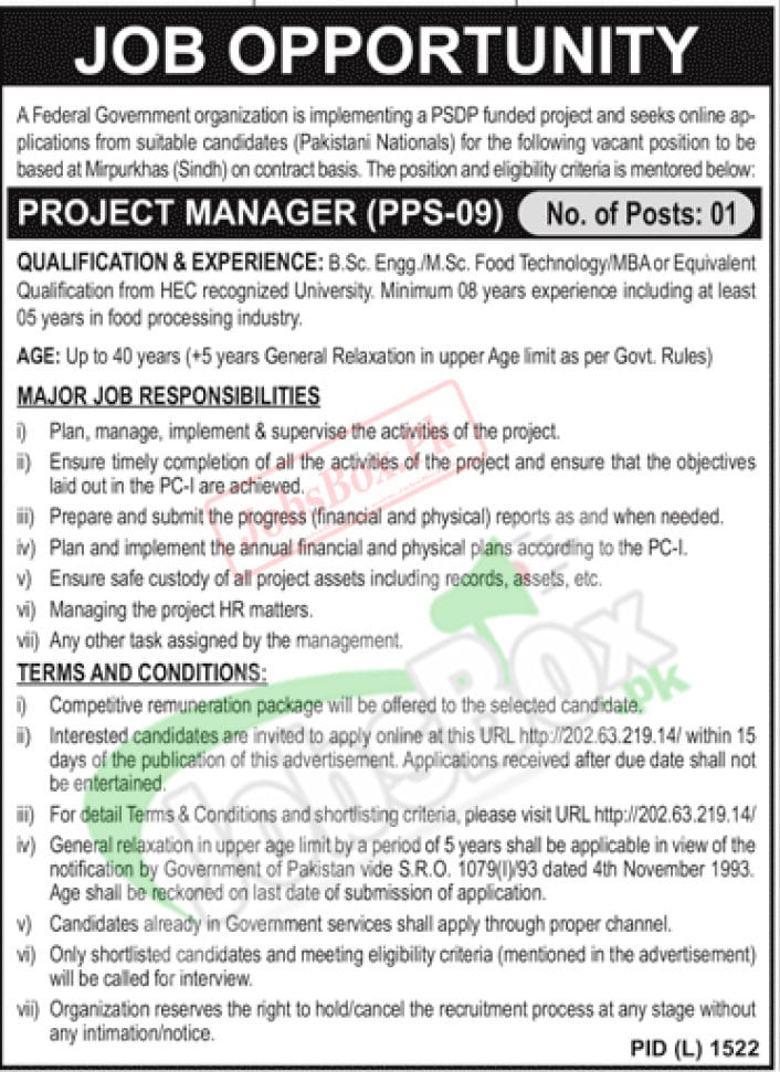 Federal Government Organization Jobs 2022 - Project Manager Required