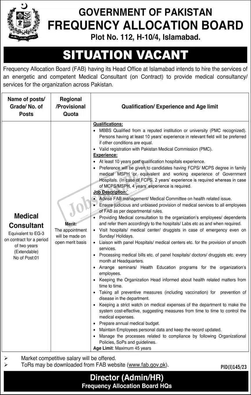 Frequency Allocation Board FAB Islamabad Jobs 2023