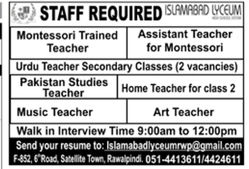 Islamabad Lyceum Rawalpindi Campus Jobs 2022 for Teachers