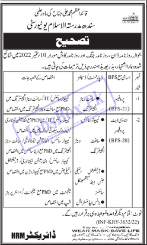 Jobs Corrigendum Sindh Madressatul Islam University