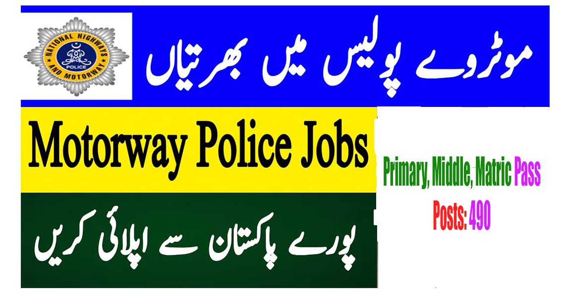 Nhmp Jobs Ministry Of Communications Online Apply At Njp