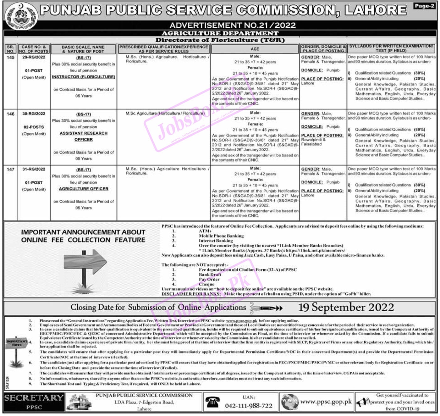 Latest PPSC Advertisement Number 21-2022