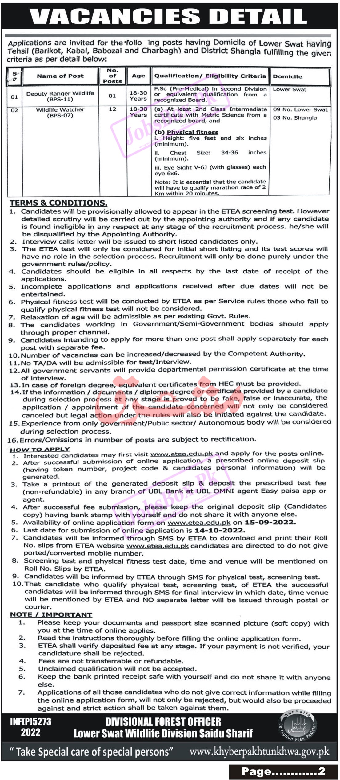 Lower Swat Wildlife Division Saidu Sharif Jobs 2022