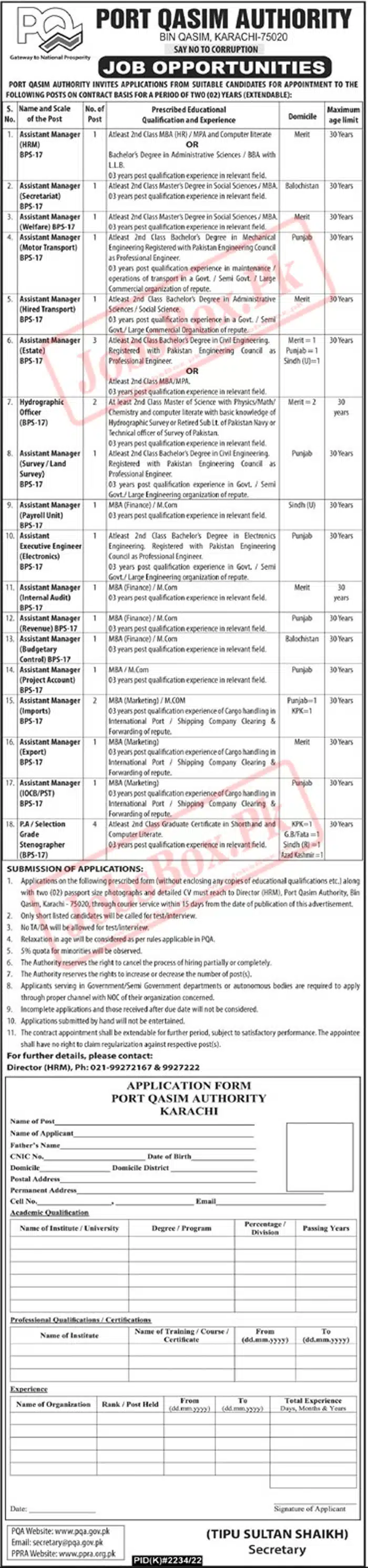 Port Qasim Authority PQA Jobs 2023 - Download Employment Form