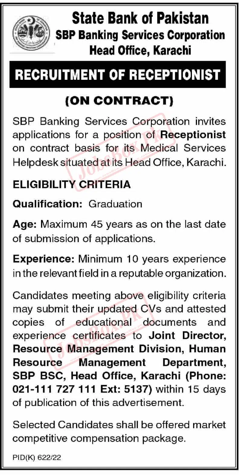 Receptionist Jobs at SBP Banking Services Corporation