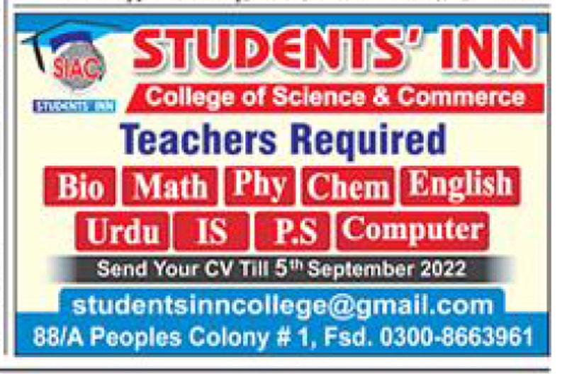 Students INN College of Science & Commerce Faisalabad Jobs 2022