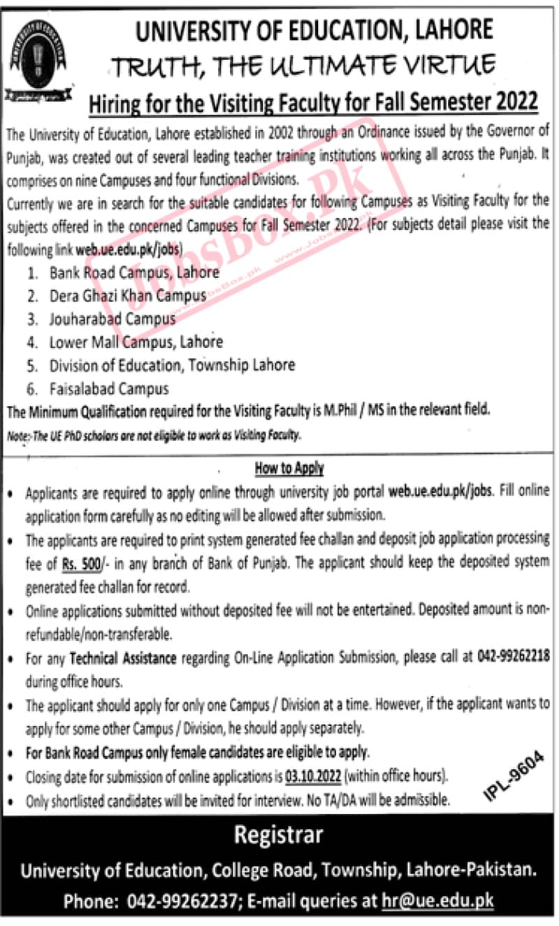 UE Lahore Requires Visiting Faculty for Fall Semester 2022