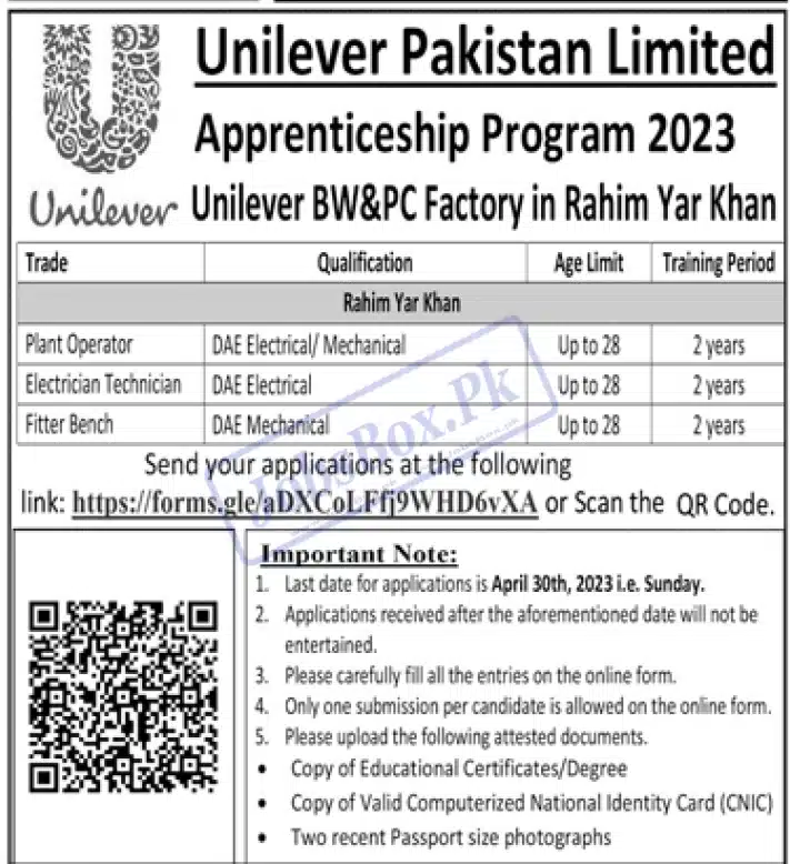 Unilever Pakistan Apprenticeship Program 2023