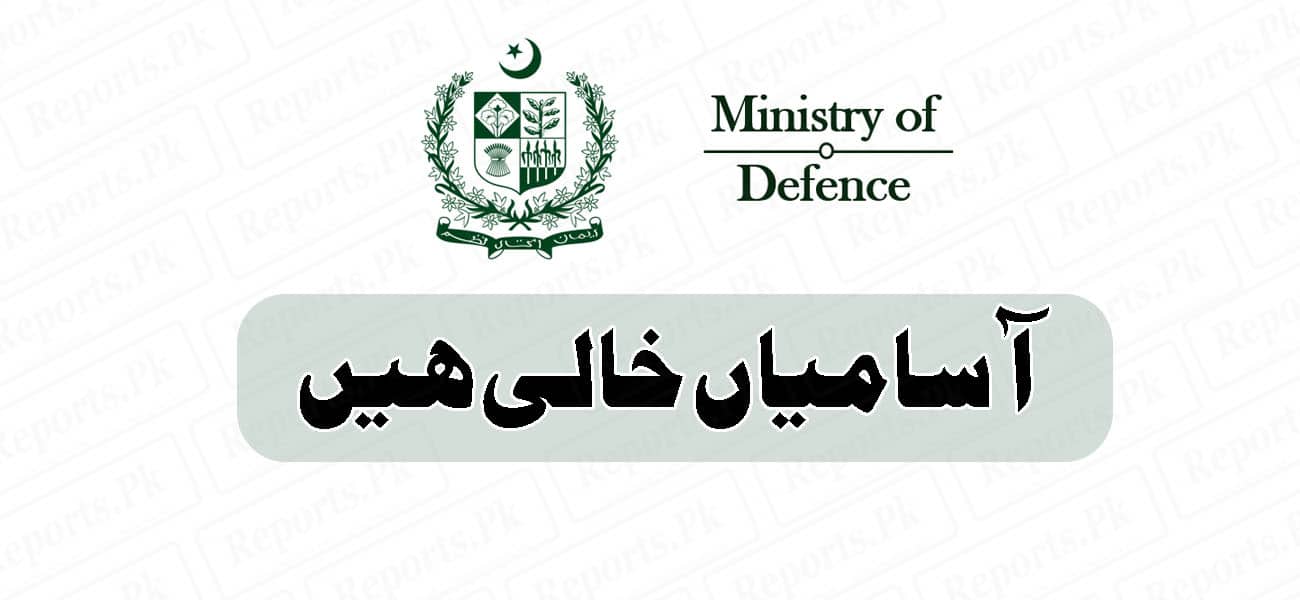 Department Of Defence Teaching Jobs