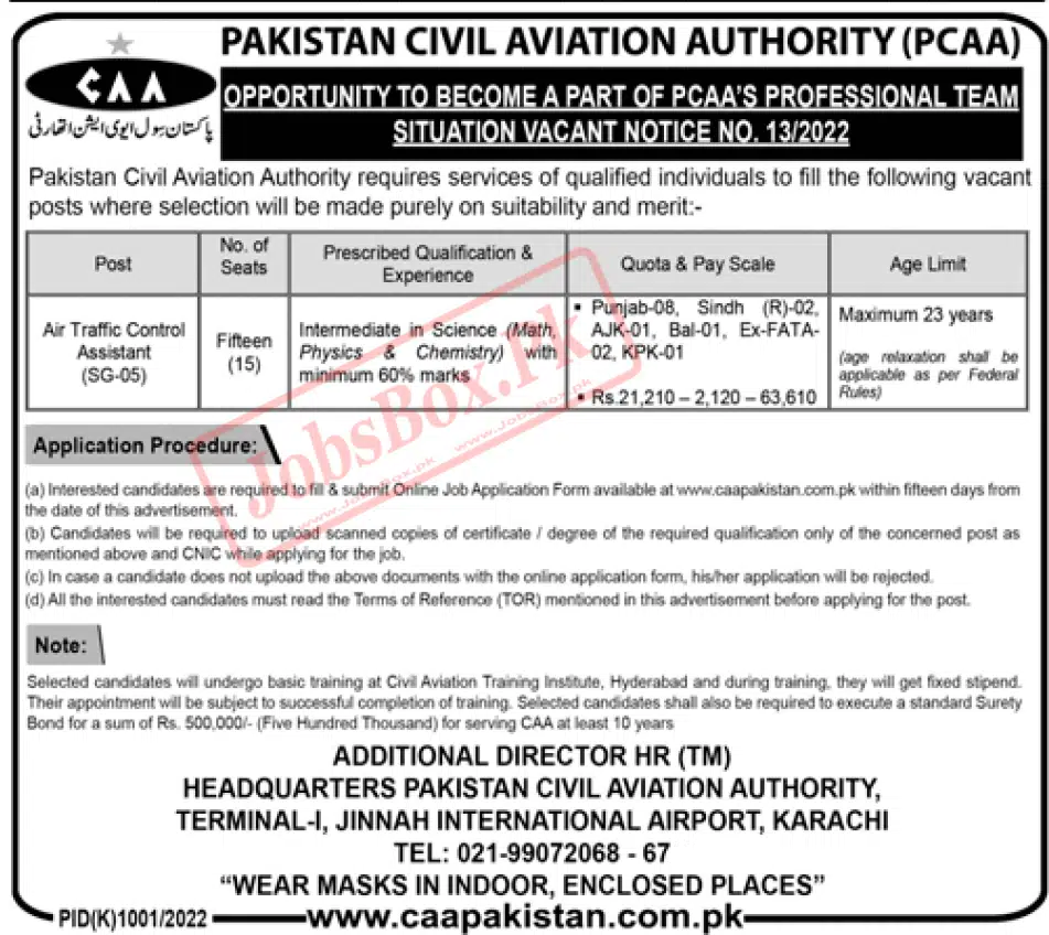 Air Traffic Control Assistant Jobs 2022 at Pakistan Civil Aviation Authority